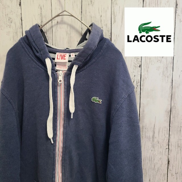 LACOSTE パーカー ロゴ ワンポイント 刺繍  人気