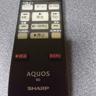 アクオス(AQUOS)のシャープ ブルーレイレコーダー リモコン GA869PA(ブルーレイレコーダー)