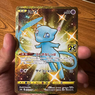 ポケモン(ポケモン)の25th ミュウ　UR(シングルカード)