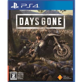 プレイステーション4(PlayStation4)のDays Gone（デイズ・ゴーン） PS4(家庭用ゲームソフト)