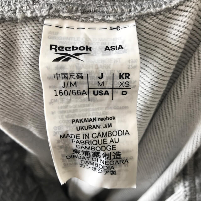 Reebok(リーボック)のリーボック スウェット メンズのパンツ(その他)の商品写真