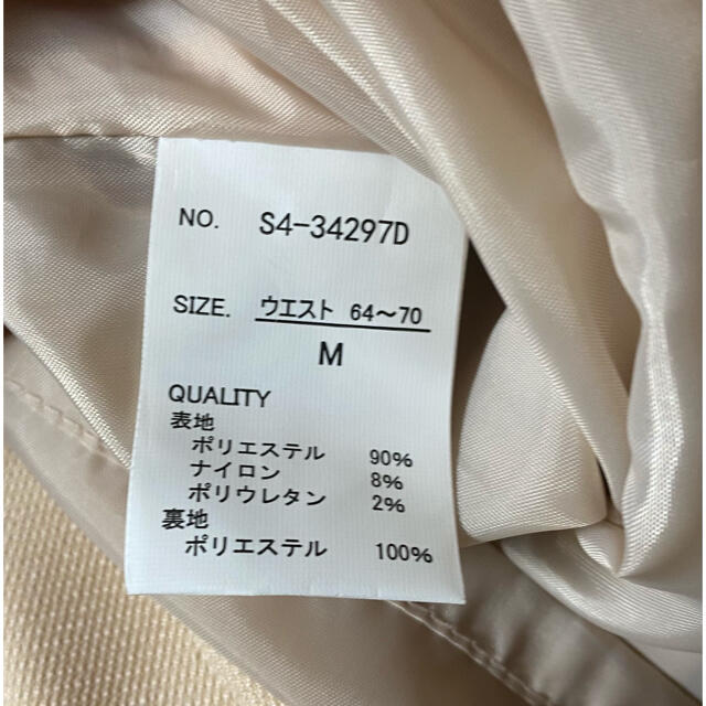 しまむら(シマムラ)のしまむら　コーデュロイＩラインスカート レディースのスカート(ロングスカート)の商品写真