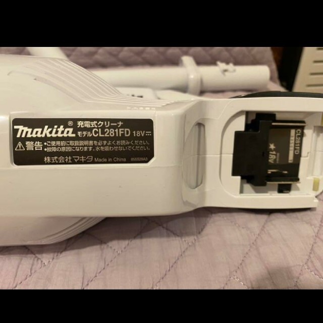 【マキタ充電式クリーナー】CL281FD スマホ/家電/カメラの生活家電(掃除機)の商品写真