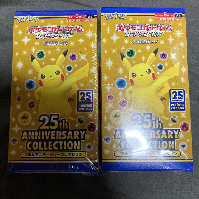 ポケカ　25th anniversary collection  2boxトレーディングカード