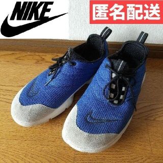 ナイキ(NIKE)のNIKE FOOTSCAPE2 ナイキ フットスケープ2 ブルー(スニーカー)