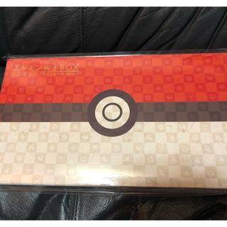 ポケモン(ポケモン)のポケモン切手BOX～ポケモンカードゲーム　見返り美人・月に雁セット(カード)