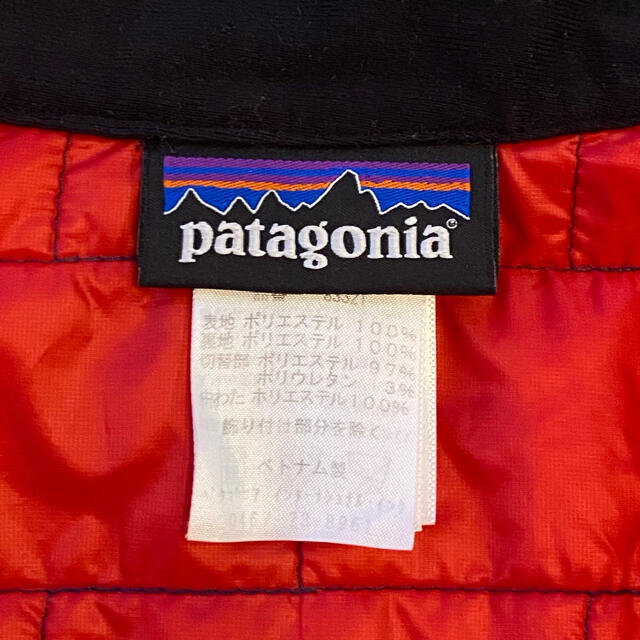 patagonia(パタゴニア)のpatagoniaパタゴニア　ジャケット ブルゾン メンズのジャケット/アウター(ブルゾン)の商品写真
