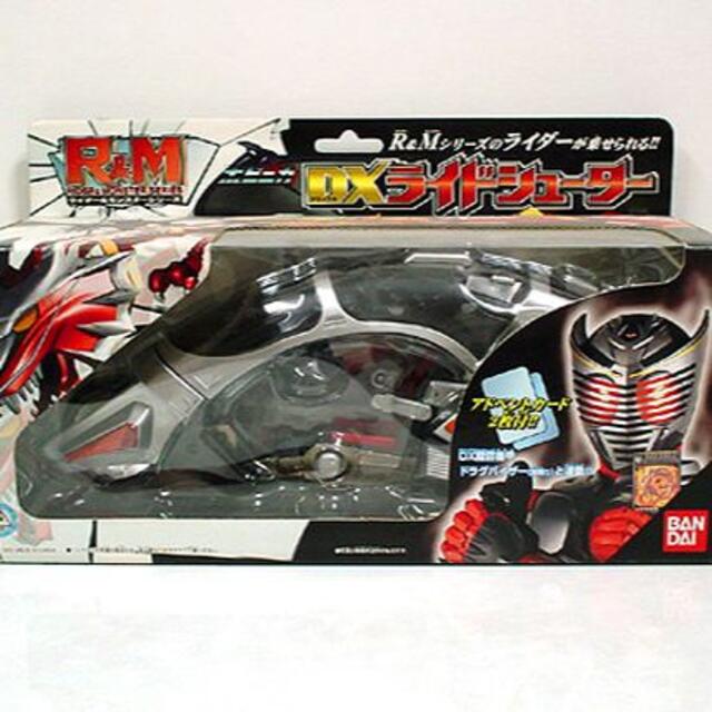 仮面ライダー龍騎/DXライドシューター 新品 検)超合金/ポピニカ/バンダイ