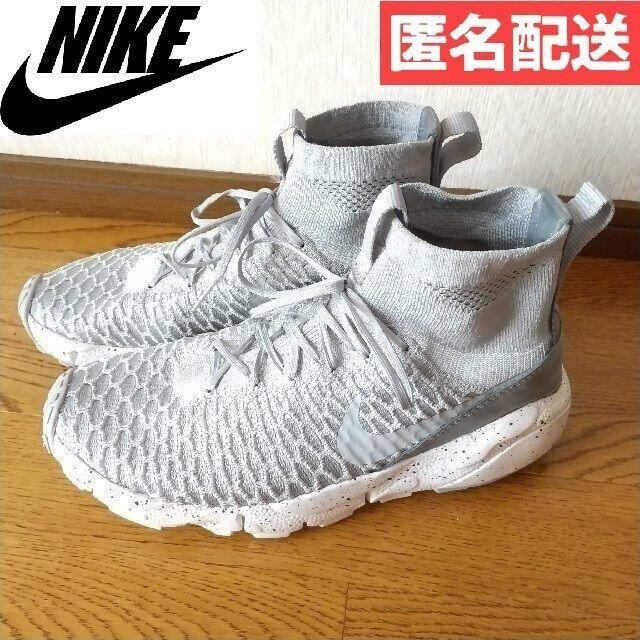 NIKE(ナイキ)のNIKE FOOTSCAPE MAGISTA ナイキ フットスケープマジスタ メンズの靴/シューズ(スニーカー)の商品写真