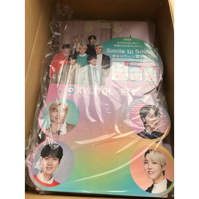 シルバー/レッド ロッテ キシリトールガム『BTS』什器 陳列棚 POP