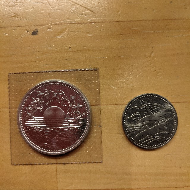 10,000円銀貨と500円記念硬貨のセット 1