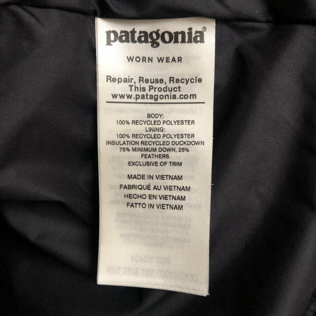 patagonia(パタゴニア)のPatagonia レディース ダウンウィズイットパーカ XSサイズ [美品] レディースのジャケット/アウター(ダウンジャケット)の商品写真