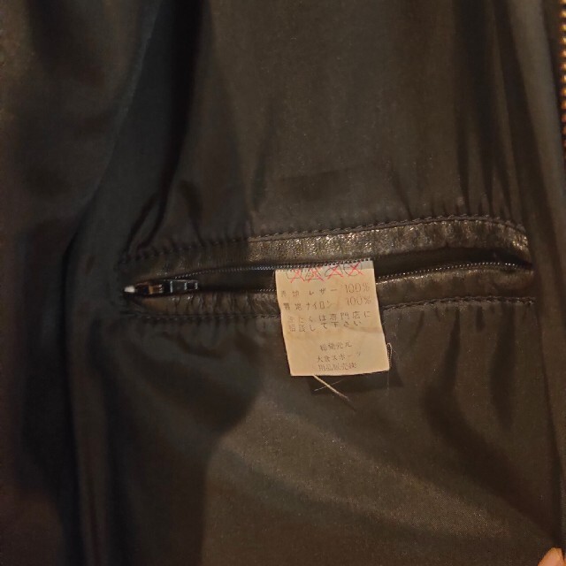 SIERRA DESIGNS(シェラデザイン)のシェラデザイン　本革マウンテンパーカー メンズのジャケット/アウター(マウンテンパーカー)の商品写真