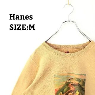 ヘインズ(Hanes)の輸入 Hanes スウェット トレーナー パーカー 茶色 M ビッグシルエット(スウェット)