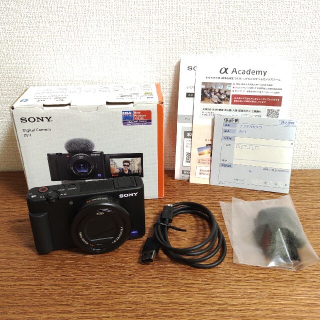 【美品】SONY ZV-1 VLOG カメラ