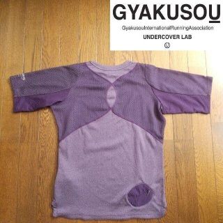 ナイキ(NIKE)のNIKE GYAKUSOU 逆走 ランニングシャツ 高橋盾 アンダーカバー(Tシャツ/カットソー(半袖/袖なし))