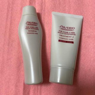 シセイドウ(SHISEIDO (資生堂))のアクアインテンシブシャンプー&トリートメント(シャンプー)