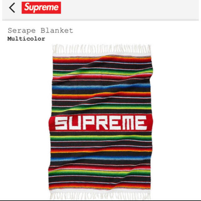 Supreme(シュプリーム)のSupreme Serape Blanket その他のその他(その他)の商品写真