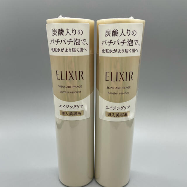 ELIXIR(エリクシール)のエリクシール シュペリエル ブースターエッセンス  90g * 2セット コスメ/美容のスキンケア/基礎化粧品(ブースター/導入液)の商品写真