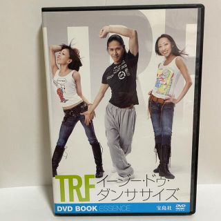 タカラジマシャ(宝島社)のTRF イージー・ドゥ・ダンササイズ(スポーツ/フィットネス)