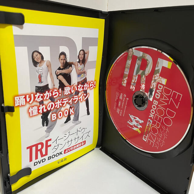 宝島社(タカラジマシャ)のTRF イージー・ドゥ・ダンササイズ エンタメ/ホビーのDVD/ブルーレイ(スポーツ/フィットネス)の商品写真