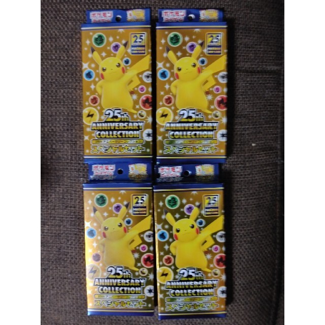 ポケモンカード 25th ANNIVERSARY スペシャルセット　4BOX