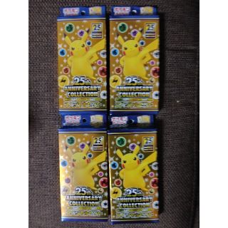 ポケモン(ポケモン)のポケモンカード 25th ANNIVERSARY スペシャルセット　4BOX(Box/デッキ/パック)