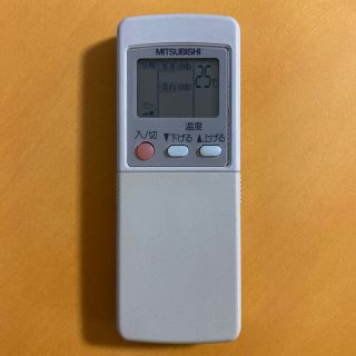 ミツビシデンキ(三菱電機)の三菱エアコンリモコンGP92(その他)