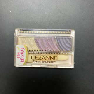 セザンヌケショウヒン(CEZANNE（セザンヌ化粧品）)のセザンヌ トーンアップアイシャドウ 05 ナイトネイビー(2.6g)(アイシャドウ)