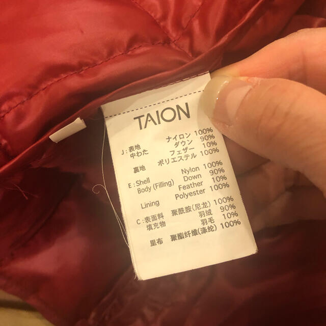 ZARA KIDS(ザラキッズ)のタイオン　TAION  ダウンジャケット　キッズ140 キッズ/ベビー/マタニティのキッズ服男の子用(90cm~)(ジャケット/上着)の商品写真