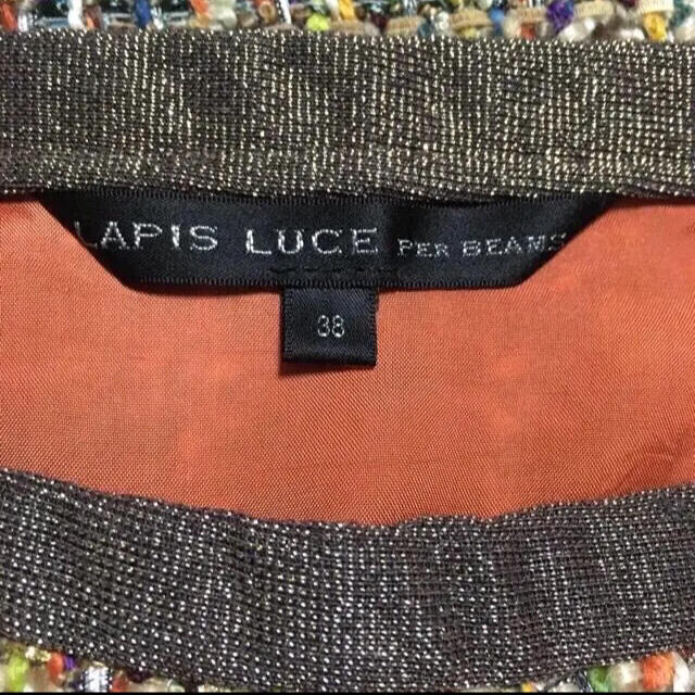 BEAMS(ビームス)の【ビームス　LAPIS LUCE】ツイード スカート レディースのスカート(ひざ丈スカート)の商品写真
