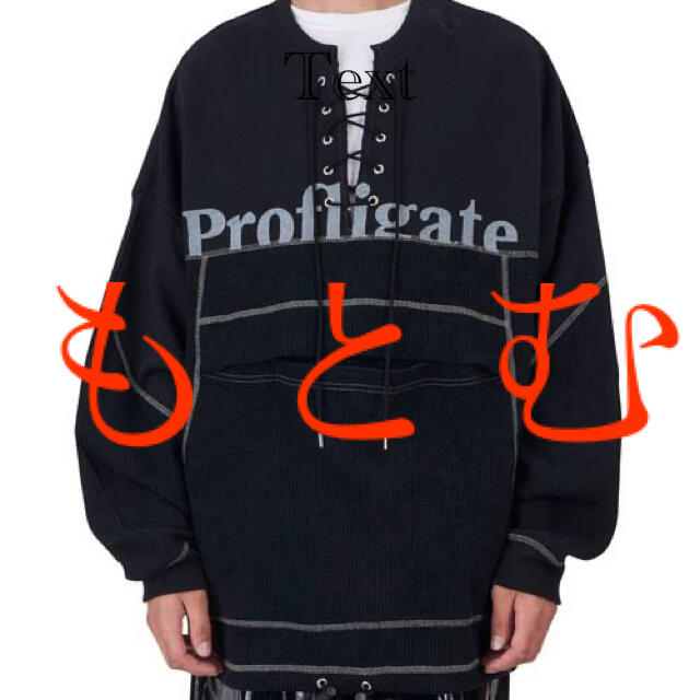 T-ポイント5倍】 DISCOVERED リメイク スウェット スウェット