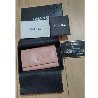 シャネル(CHANEL)のCHANEL ココボタン キーケース(キーケース)