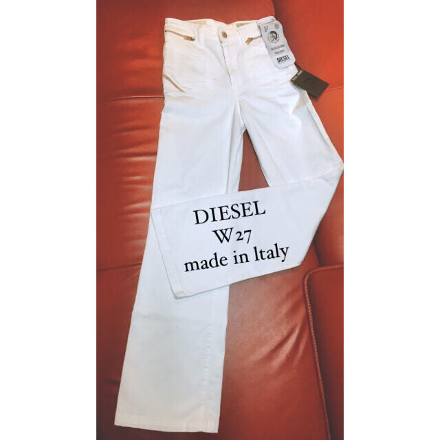 【未使用/正規品】DIESEL JEANS ディーゼルジーンズ【白/27/希少】