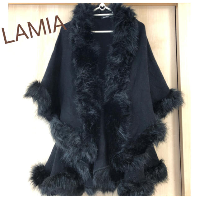 LAMIA(ラミア)のポンチョコート 送料込 レディースのジャケット/アウター(ポンチョ)の商品写真
