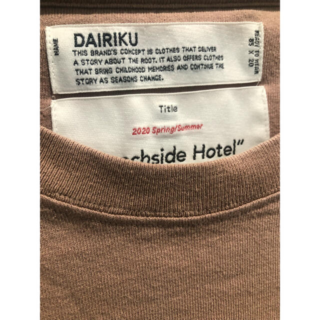 Dairiku 20ss beach Tシャツ ピンクオレンジ 20SS  メンズのトップス(Tシャツ/カットソー(半袖/袖なし))の商品写真