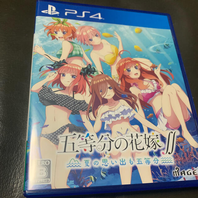 PlayStation4(プレイステーション4)の五等分の花嫁　PS4 エンタメ/ホビーのゲームソフト/ゲーム機本体(家庭用ゲームソフト)の商品写真