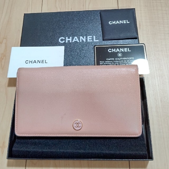 CHANEL(シャネル)のCHANEL ココボタン 2つ折り長財布 メンズのファッション小物(長財布)の商品写真