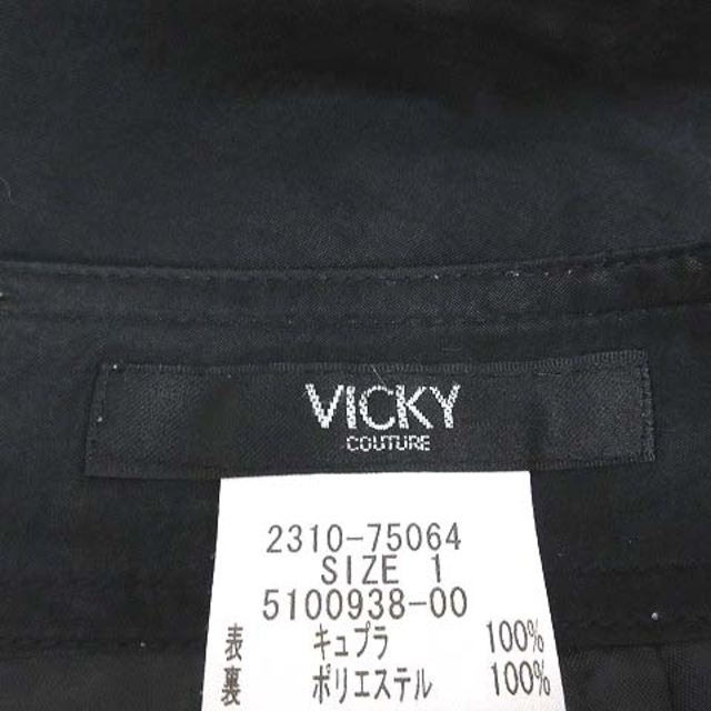 VICKY(ビッキー)のファッション レディースのレディース その他(その他)の商品写真