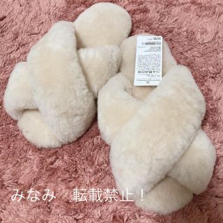 フランフラン(Francfranc)の人気商品！早い者勝ち！♡フランフラン　ルームシューズ♡ 完売品！！(その他)