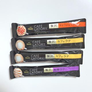 エイージーエフ(AGF)のAGF Blendy カフェラトリープレミアム(コーヒー)