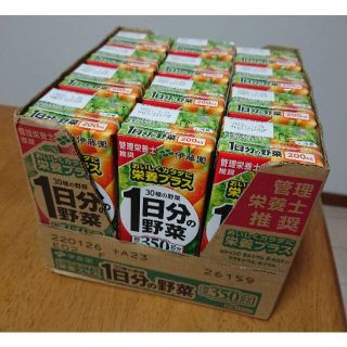 イトウエン(伊藤園)の伊藤園 1日分の野菜 200ml 12本セット(その他)