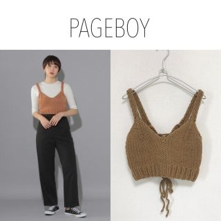 ページボーイ(PAGEBOY)のPAGEBOY ローゲージニットビスチェ　ZARA H&M moussy(ベアトップ/チューブトップ)