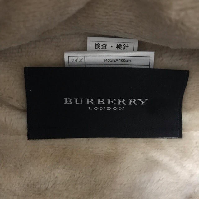 BURBERRY(バーバリー)の新品未使用バーバリー　ハーフケット(綿毛布) インテリア/住まい/日用品の寝具(毛布)の商品写真