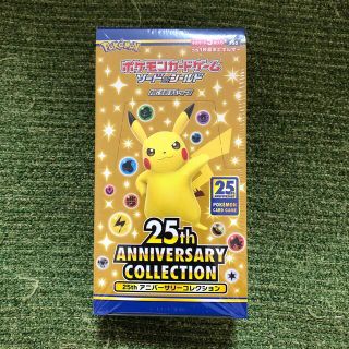 ポケモン(ポケモン)のポケモンカード25th シュリンク付き1ボックス(Box/デッキ/パック)