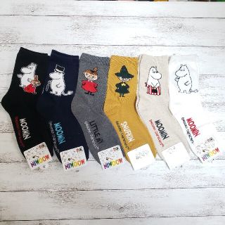 【新色追加】【送料込み】可愛いMOOMINクルーソックス6足セット(ソックス)