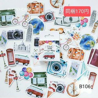 海外ステッカー　海外シール　フレイクシール　旅行　韓国　文房具(シール)