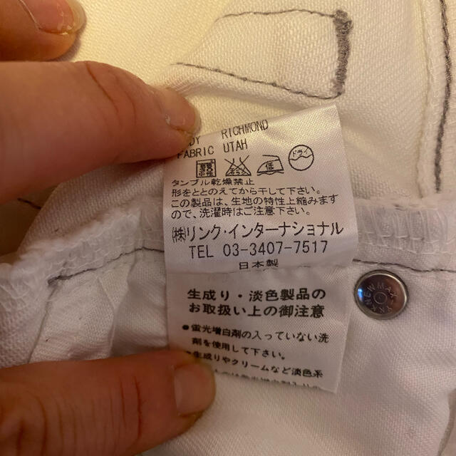 theory(セオリー)のtheory petit 120センチ　ホワイトデニム　美品 キッズ/ベビー/マタニティのキッズ服女の子用(90cm~)(パンツ/スパッツ)の商品写真