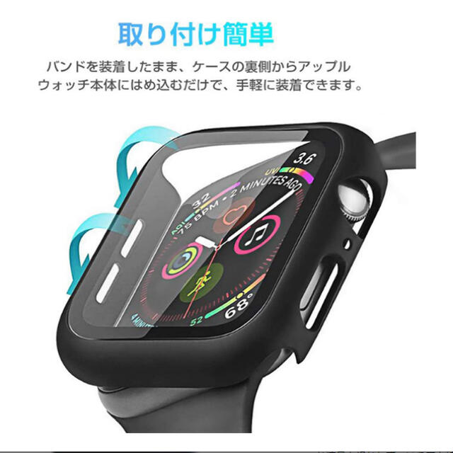 Apple Watch アップルウォッチケース 44mm1個(ブラック) スマホ/家電/カメラのスマホアクセサリー(モバイルケース/カバー)の商品写真