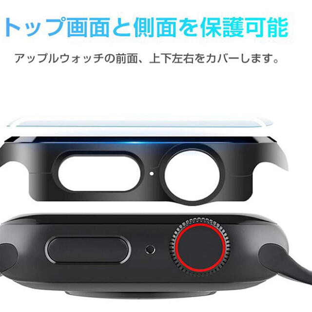 Apple Watch アップルウォッチケース 44mm1個(ブラック) スマホ/家電/カメラのスマホアクセサリー(モバイルケース/カバー)の商品写真